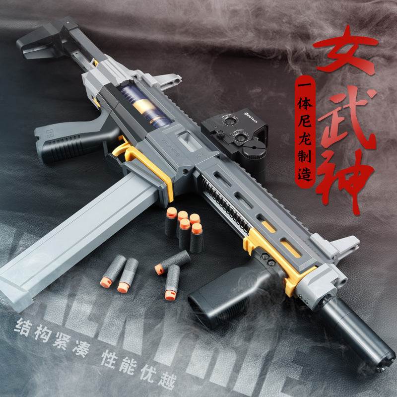 New Valkyrius Soft Bullet Fire Gun - BOOST TOYS