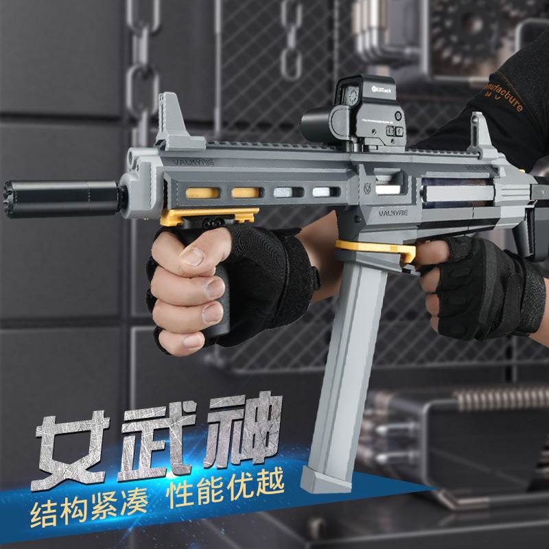 New Valkyrius Soft Bullet Fire Gun - BOOST TOYS