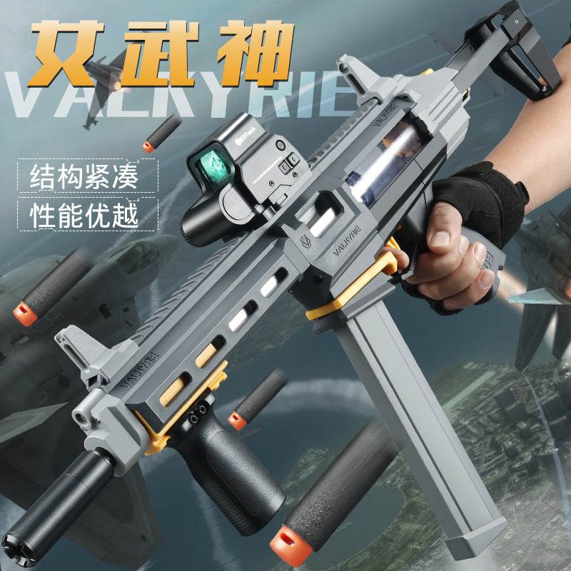 New Valkyrius Soft Bullet Fire Gun - BOOST TOYS