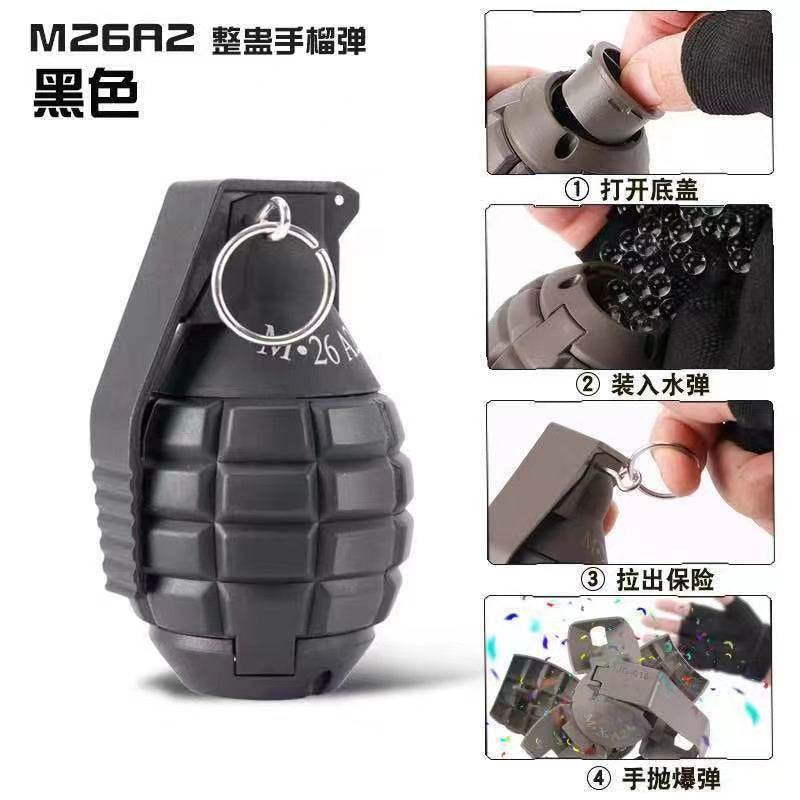 M26A2 Gel balls Grenade - BOOST TOYS