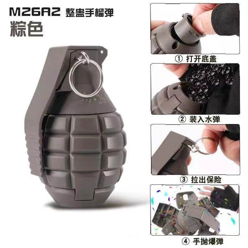 M26A2 Gel balls Grenade - BOOST TOYS