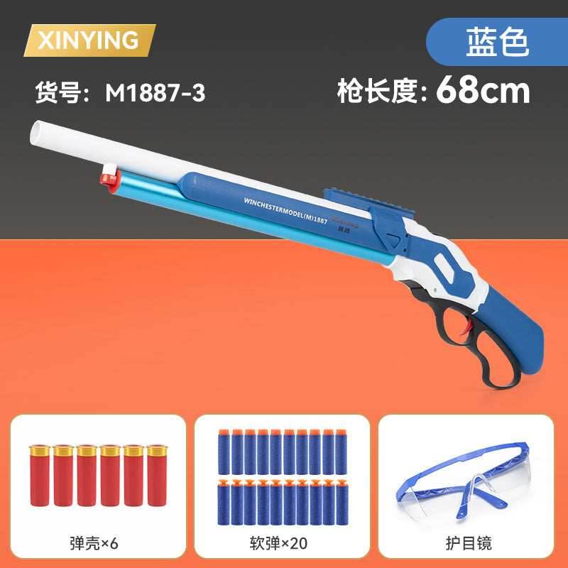 Winchester 1887 Terminator Softbullet Shotgun Toy Gun - BOOST TOYS